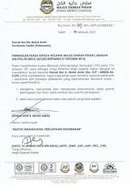 Pentadbiran kerajaan tempatan (kt)/pihak berkuasa tempatan (pbt), sumber kewangan pbt, struktur pentadbiran pbt. Meningkatkan Kecekapan Sistem Penyampaian Perkhidmatan Pihak Berkuasa Tempatan Pbt Melalui Inisiatif Pemodenan Lesen Perniagaan Pdf Free Download
