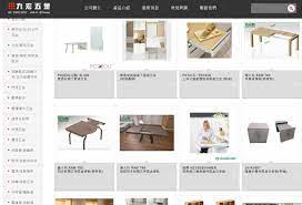請優先點我尋找各種五金 home shopping