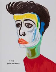 그림 위에는 쿠엔틴 타란티노 감독의 데뷔작 '저수지의 개들(1992)' 제목이 구호처럼 그려져 있있다. í•˜ì •ìš° Ha Jung Woo ê°œì¸ì „ Vacation