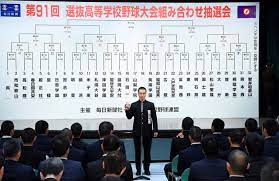 Jun 19, 2021 · 2年ぶりの開催となる夏の高校野球・愛知大会の組み合わせ抽選会が19日、愛知県刈谷市で行われました。 æ˜Ÿç¨œã¨å±¥æ­£ç¤¾ åˆæ—¥ã«å¯¾æˆ¦ é¸æŠœé«˜æ ¡é‡Žçƒçµ„ã¿åˆã‚ã›æ±ºå®š é«˜æ ¡é‡Žçƒ æœæ—¥æ–°èžãƒ‡ã‚¸ã‚¿ãƒ«