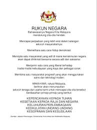 Buku Teks Digital English Kssm Tingkatan 1 Flip Ebook Pages 101 150 Anyflip