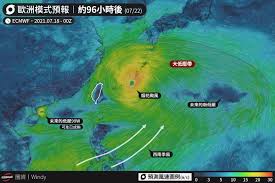 由熱愛日本文化的小編共同編輯，相關合作歡迎私訊。 see more of 颱風大肆虐 on facebook. Pwesnh Akjuzwm