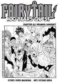 We did not find results for: Fairy Tail 100 Years Quest Chapter 63