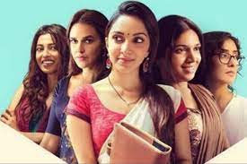 Johar uses his own film kabhi kushi kabhi gham to subvert the concepts of. Lust Stories Review This Honest Anthology On Human Desire Is A Must Watch The News Minute