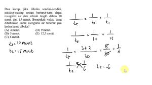 Jenis soal biasanya menguji logika dan konsentrasi kita. Tes Potensi Skolastik Utbk 2020 Try Out Youtube