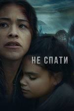 Dan Beirne — The Movie Database (TMDB)