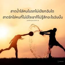 I wish you a happy new year. Thfcucglfldekm
