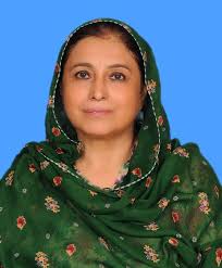 Women Parliamentarian