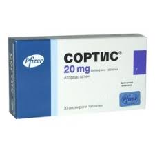August 30, 2020septembrie 2, 2018 de mediclasă un comentariu. Sortis 20 Mg 30 Tablets