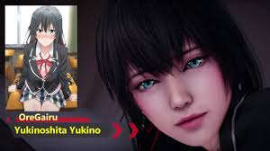 俺ガイル - 雪ノ下 雪乃 × ラウンジシンフォニー - Lite版