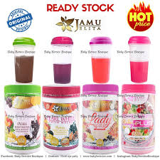 Sesuai untuk semua jenis kulit. Jamu Jelita Pearl White Fiber Lady White Pinky Plus Shopee Malaysia