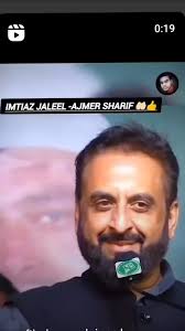 Instagram video by Sadam Memon • Dec 19, 2024 at 4:08 AM