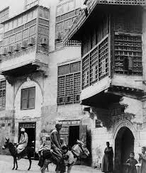 صور مصر المحروسة أيام زمان Old Egypt Egypt Street View