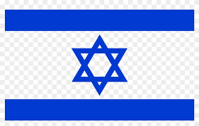 Flag coloring pages free printable coloring pages free coloring asian flags vietnam flag american flag colors jewish crafts bible mapping map projects. Image Flag Of Jerusalem Star Of David Judaism Israelis Flag Of Israel Hd Png Download 1000x727 1000826 Pngfind