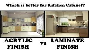 They add aesthetic value and a distinctive look compared to other. Acrylic Finish Vs Laminate Finish Which Is Better For Kitchen Cabinet Youtube