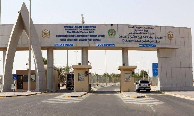 Mga resulta ng larawan para sa The border crossing between Dubai and Abu Dhabi."