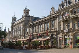 Interactive map of zip codes in ruse, bulgaria. Rousse City And Hotels In Bulgaria Ruse Russe Bulgaria Ruse Bulgaria Ruse