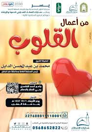 تعلن #وزارة_التغير_المناخي_والبيئة عن إطلاق دليل #الإمارات للأعمال الخضراء والذي يهدف لتشجيع الشركات في الدولة لاتخاذ الخطوة الأولى نحو نهج #صديق_للبيئة وتحقيق مفهوم المسؤولية المجتمعية. Ø§Ù„Ø´Ø¤ÙˆÙ† Ø§Ù„Ø¥Ø³Ù„Ø§Ù…ÙŠØ© ØªÙ†Ø¸Ù… Ø¹Ø¯Ø¯Ø§ Ù…Ù† Ø§Ù„Ù…Ø­Ø§Ø¶Ø±Ø§Øª ÙÙŠ Ø§Ù„Ù…Ù†Ø·Ù‚Ø© Ø§Ù„Ø´Ø±Ù‚ÙŠØ© Ø§Ù„ÙŠÙˆÙ… ØµØ­ÙŠÙØ© ÙƒÙ„ Ø§Ù„ØµØ­Ù