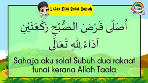 Download lagu bacaan niat sholat 5 waktu mp3 dan mp4 video dengan kualitas terbaik. Abm Lafaz Niat Solat 5 Koleksi Bbmuf Ustazah Farha Facebook