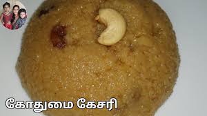 Madras Samayal New Cookery Recipes