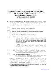 Maybe you would like to learn more about one of these? Https Pintu Instun Gov My Artikel Download Senarai Semak Berikutnya Borang P Ahpk
