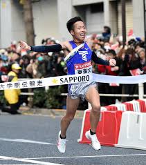 11:37 karurutofusigina 151 215 просмотров. æ±æµ·å¤§ãŒæ‚²é¡˜ã®åˆï½– é'å­¦å¤§ï¼'ä½ ç®±æ ¹é§…ä¼å¾©è·¯è©³ç´° ç®±æ ¹é§…ä¼ãƒ©ã‚¤ãƒ–é€Ÿå ± æ—¥åˆŠã‚¹ãƒãƒ¼ãƒ„