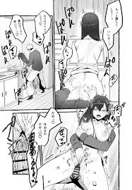 元 カレに偶然再会して泊めてもらうことになり、添い寝しながら逆セクハラして誘惑する巨乳美少女JK…手コキでヌイたあと何度もハメまくり、連続イチャラブセックスで大量搾精【フグ田家：巨乳 元カノを泊めてあげたらお礼に搾り取られまくった話。】 | エロ漫画の禿 | jp ...