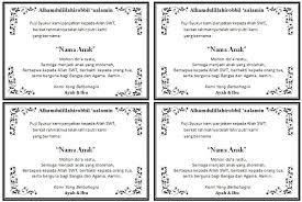 Contoh stiker syukuran hamil 4 bulan. Download Label Nama Bayi Untuk Kotak Makan Syukuran Aqiqah Word Bisa Diedit Masdinko Com