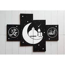 Maybe you would like to learn more about one of these? Jual Lukisan Dinding Islami Kaligrafi Hitam Putih Home Decor Kab Bogor Lbo Store Tokopedia