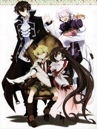 Pandora Hearts Pandora Hearts Pandora Hearts Oz Pandora Heart