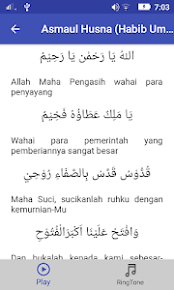 Asmaul husna (99 nama allah). Qosidah Majlis Rasulullah Lirik Arti Dan Musik 2 4 Apk Androidappsapk Co