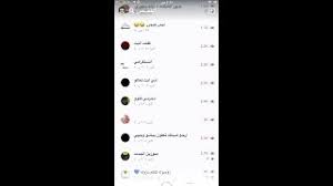 زيادة متابعين سناب مضمون 100 100 youtube