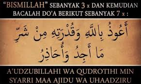Pada dasarnya, doa ini tidak hanya dikhususkan untuk sakit perut saja, namun dibaca saat anggota tubuh merasa sakit dan bisa juga diamalkan untuk mengobati sakit perut. Doa Nabi Muhammad Memohon Untuk Sembuhkan Bahagian Badan Yang Sakit Bicara Kini
