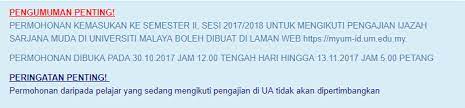 Maklumat mengenai permohonan upu 2018/2019 secara online. Universiti Malaya Um Opens Second Intake For Lepasan Stpm Asasi Matrikulasi A Level Ib Ausmat Diploma Students