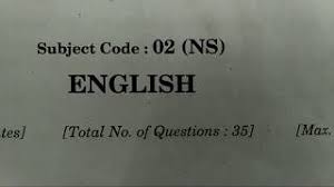 2nd puc kannada text pdfsdocuments2 com. 2nd Puc Kannada Lesson Poem Summary à²µà²šà²¨à²—à²³ Ø¯ÛŒØ¯Ø¦Ùˆ Dideo