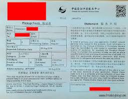 Kantor kedutaan besar china berlokasi di jalan mega kuningan nomor 2, kuningan, kuningan timur, setia budi, jakarta selatan. Cara Syarat Dan Pengalaman Membuat Visa China Updated 2020
