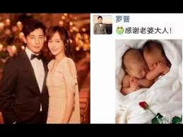 But just how did this love story start? Tang Yan Promoted Luo Jin S Tv Series Royal Nirvana And Gave Birth To Twins Youtube