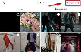 As a result, you will have increased popularity within a few moments, from nobody knows you in one moment to everyone scrolling your videos over and over at another moment. How To Make A Slideshow In Tik Tok 19 Ideas And Examples Smm Promotion