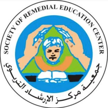 جمعية مركز الإرشاد التربوي - رابط تقديم الشكاوى