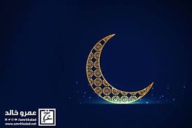 من الأرزاق، والآجال، والخير والشر. Ù…Ø§Ù‡ÙŠ Ø¹Ù„Ø§Ù…Ø§Øª Ù„ÙŠÙ„Ø© Ø§Ù„Ù‚Ø¯Ø± ÙˆÙ…Ø§Ø°Ø§ ØªÙØ¹Ù„ Ù„Ùˆ Ø¸Ù‡Ø±Øª Ù„Ùƒ ÙˆØ¨Ù…Ø§ ØªØ¯Ø¹Ùˆ