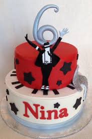 Michael Jackson Birthday Cake Michael Jackson Cake Music Cakes Cake