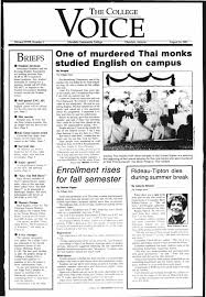 Image result for Nile Green 1988 Audi