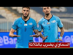 تسجيل الهدف الأول وتقدم في هذا الوقت عن طريق اللاعب جواو بيدرو ، بل كان من الممكن أن يسجل فريق الظفرة هدف ثاني في هذا الوقت لكنه لم ينجح في التسجيل. Ø§Ù‡Ø¯Ø§Ù Ù…Ø¨Ø§Ø±Ø§Ø© Ø¨Ù†ÙŠ ÙŠØ§Ø³ Ùˆ Ø­ØªØ§ 3 0 Youtube