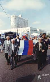 25 21 сентября 1979 21 марта 1980 6 9 августа 2005 26 сентября 2005 (великобритания) 22 Avgusta 1991 Goda Belo Sine Krasnyj Flag Provozglashen Gosudarstvennym Flagom Rossii Onopenko Livejournal