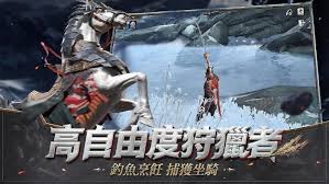 Versión completa del archivo apk. Errant Hunter S Soul Apk Data V1 1 905 Download For Android