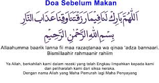 Semoga dengan makanan ini dapat membuat tubuh kami menjadi kuat kembali, sehingga. Kaligrafi Doa Sebelum Makan Cikimm Com