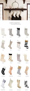 26 free christmas stocking templates and outlines for christmas craft projects, coloring, cards. Home Trends Christmas Stockings Copycatchic Christmas Stockings Modern Christmas Stocking Christmas Stockings Diy