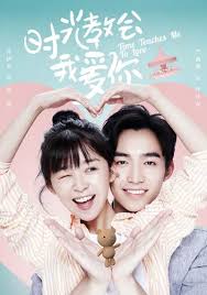 смотреть японские фильмы про любовь и школу с русской озвучкой Vremya Uchit Menya Lyubit Dorama 2018 Smotret Onlajn S Russkoj Ozvuchkoj