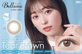 Contact lenses] Belleme by Eye coffret [30 lenses