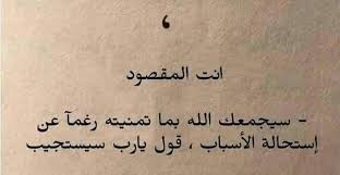 The arabix romanisation application transliterates arabic text into romanised english. ÙƒÙ„Ø§Ù… ÙŠØ³Ø¹Ø¯ Ø´Ø®Øµ